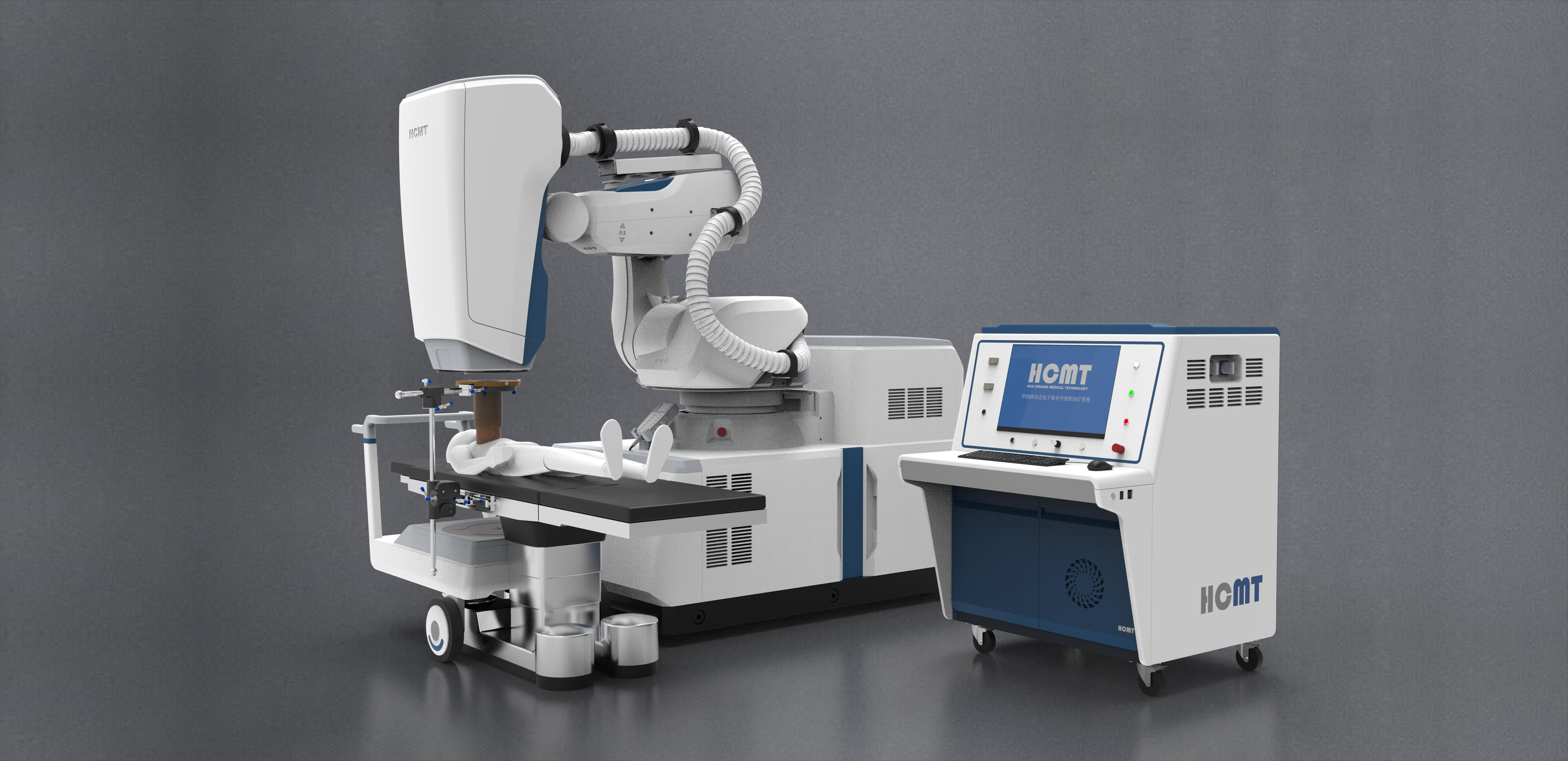 省药监局全力服务高端医疗设备上市