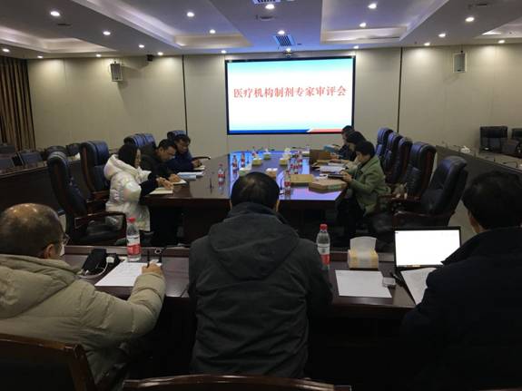 微信图片_20210118110311