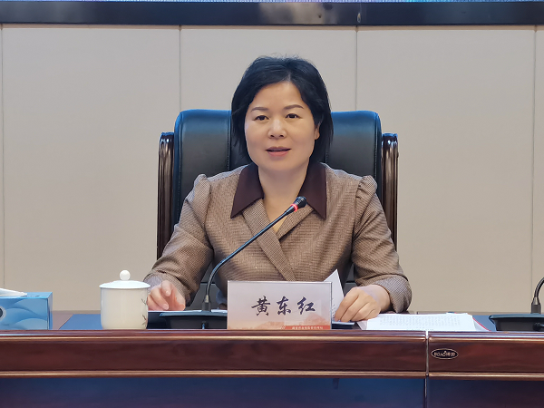 省药品监督管理局召开全省药品疫苗流通监管工作会议